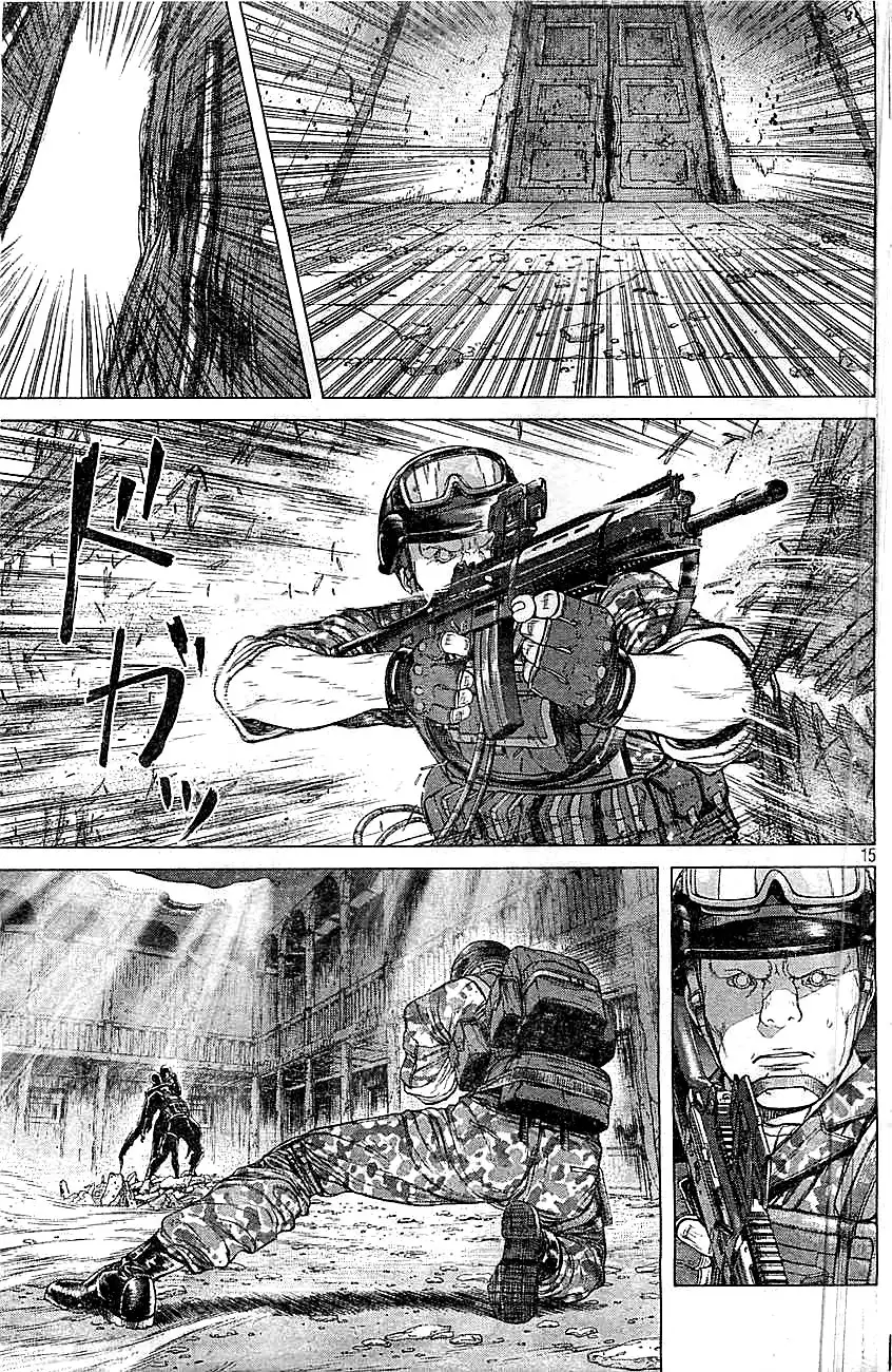 Ghost in the Shell ARISE Chapter 2 13